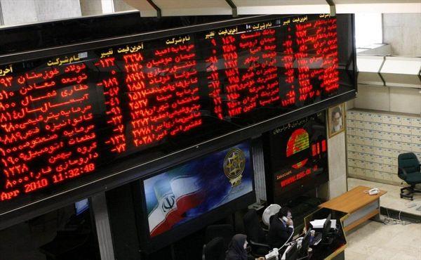 اصول و نکات مهم در خرید و فروش سهام